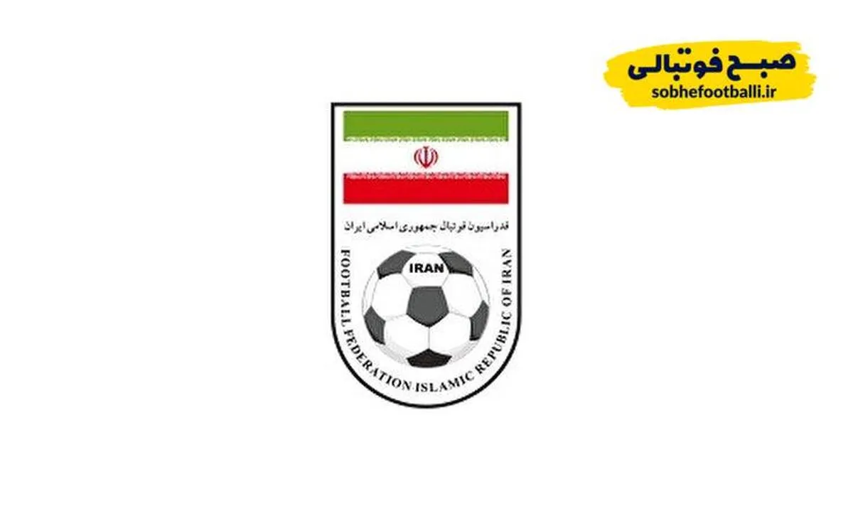 &laquo;۸۳ میلیارد تومان جریمه؛ فوتبال ایران در محاصره اتاق&zwnj;های انضباطی&raquo;