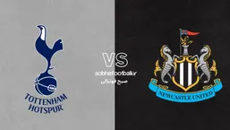 ترکیب احتمالی تاتنهام مقابل نیوکاسل؛ فرار از طلسم شکست