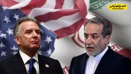 مذاکرات هسته&zwnj;ای مسقط به پایان رسید؛ تیم ایرانی به هتل بازگشت