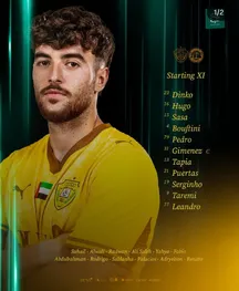 طارمی در ترکیب اصلی الوصل؛ دوئل جذاب ستاره ایران با تیم قدوس و نوراللهی! ترکیب رسمی الوصل مقابل کلبا