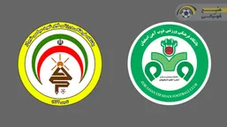 فجر سپاسی به مصاف ذوب&zwnj;آهن می&zwnj;رود