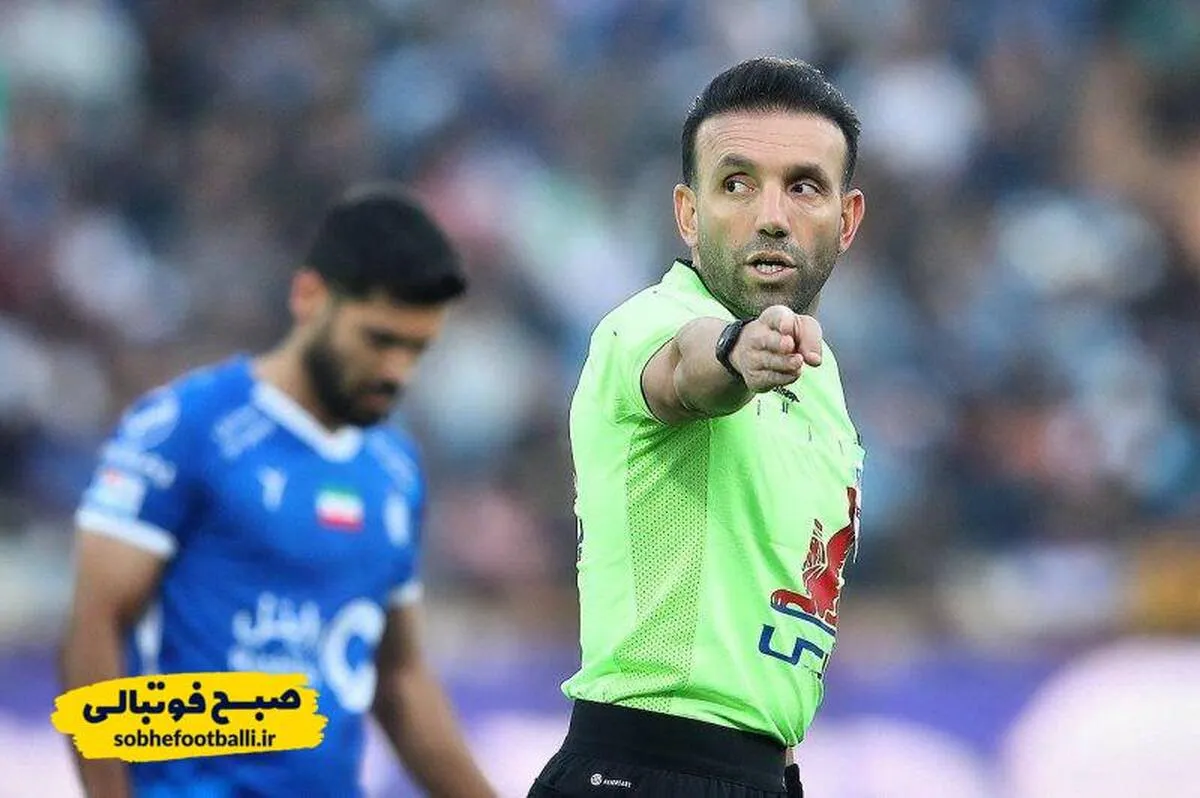 اشتباهات داوری وحید کاظمیان علیه پرسپولیس؛ وحید کاظمیان زیر ذره&zwnj;بین
