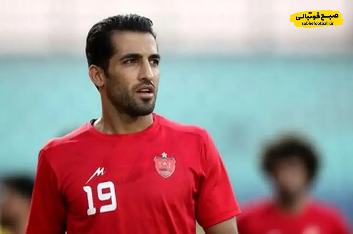 لیست خروجی جدید پرسپولیس؛ ۲ نفر می&zwnj;روند تا امیری بماند!