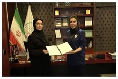 تصویر خبر شغل جدید همسر رسول خطیبی حاشیه&zwnj;ساز شد