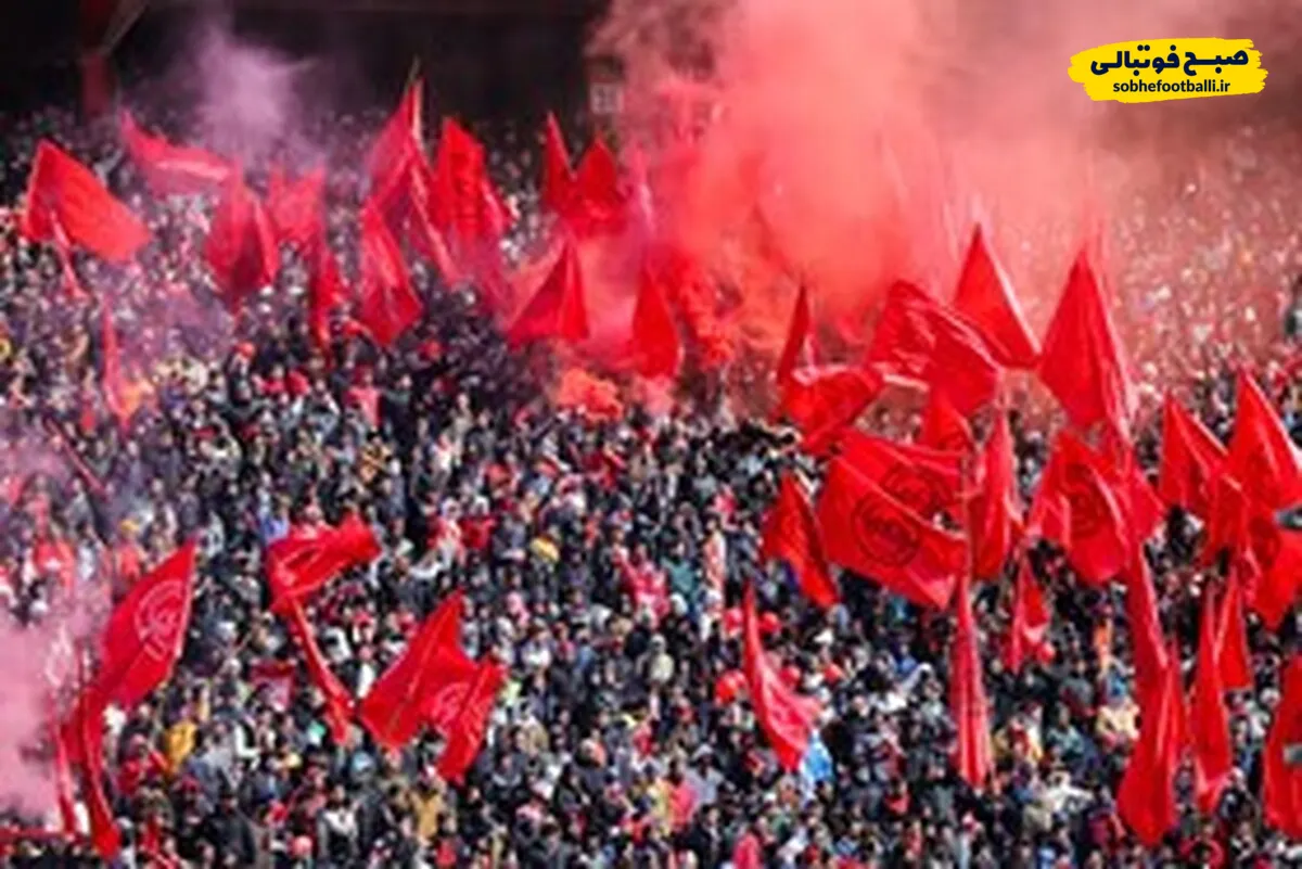بازی&zwnj;های تراکتور - پرسپولیس تا ۲ سال بدون تماشاگر شد