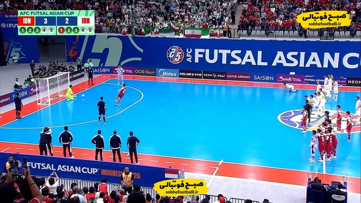 ایران قهرمان آسیا شد;در دیداری هیجان انگیز ایران با شکست اندونزی قهرمان آسیا شد