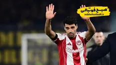 تصویر خبر پیشنهاد عربستان، معادلات خط حمله المپیاکوس را تغییر می&zwnj;دهد