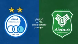 ترکیب احتمالی استقلال مقابل خیبر؛ 3 امتیاز حیاتی برای آبی های پایتخت