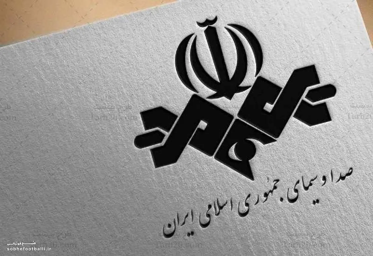 مجلس حق پخش تلویزیونی را به باشگاه&zwnj;ها داد