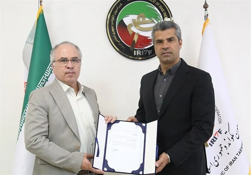 هادی ساعی به&zwnj;عنوان رئیس فدراسیون تکواندو،