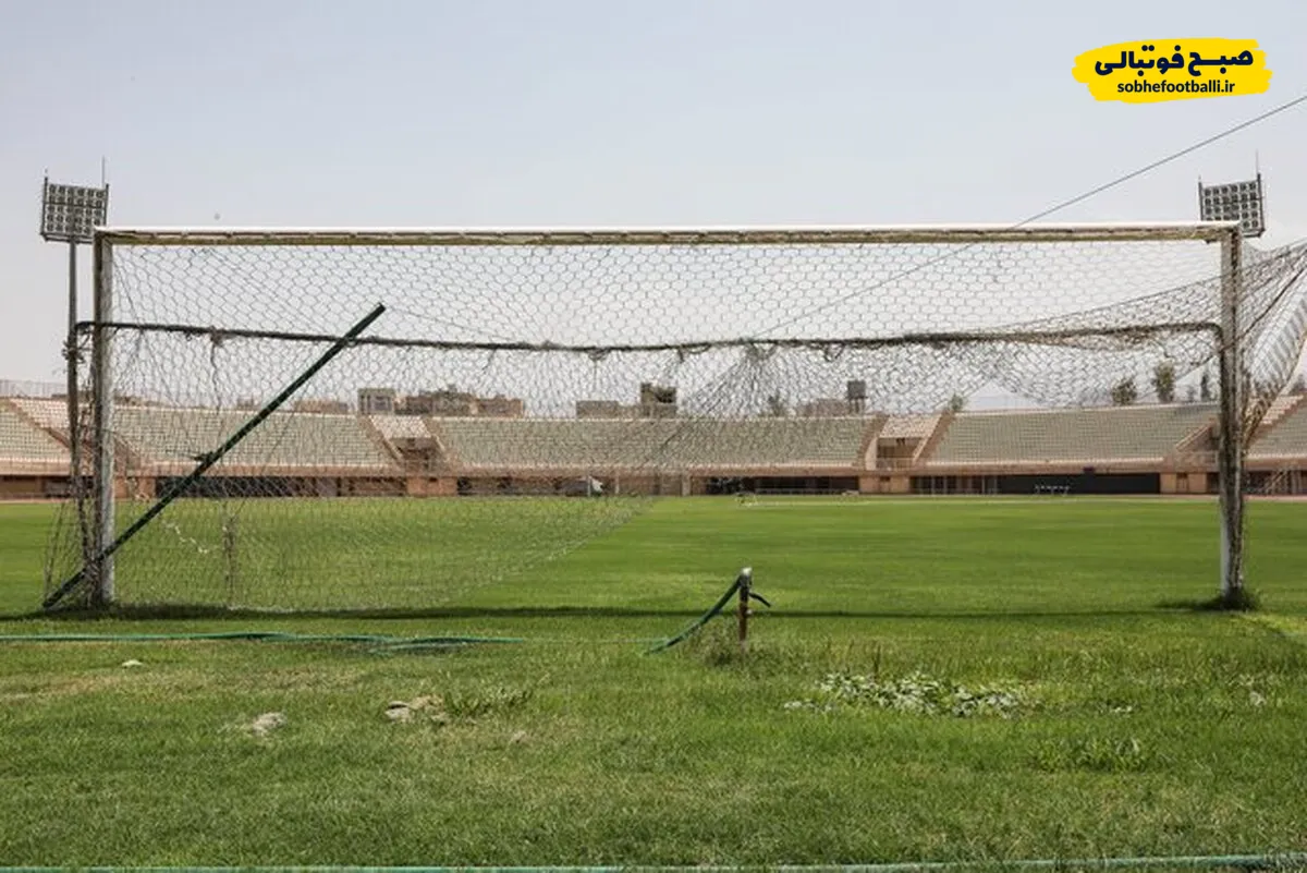 تعویض چمن ورزشگاه چادرملو