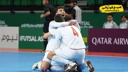 صعود تیم ملی فوتسال ایران به فینال آسیا