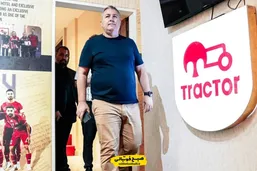 پشت پرده غیبت&zwnj;های اسکوچیچ در نشست خبری فاش شد