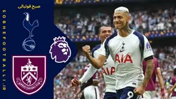 خلاصه بازی تاتنهام 3 - برنلی 0