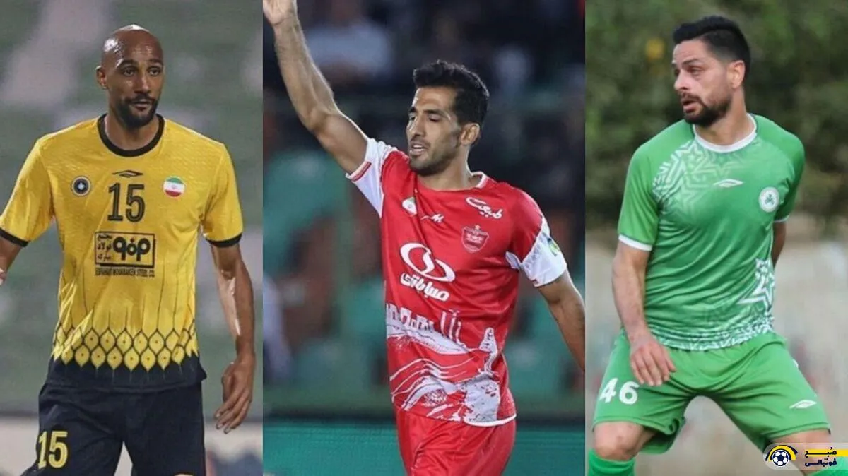 مسن&zwnj;ترین گلزنان لیگ بیست&zwnj;وچهارم