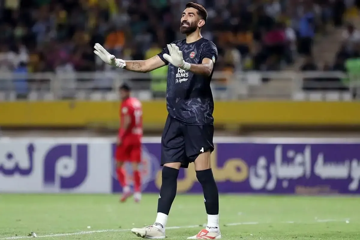 زمان خداحافظی علیرضا بیرانوند مشخص شد