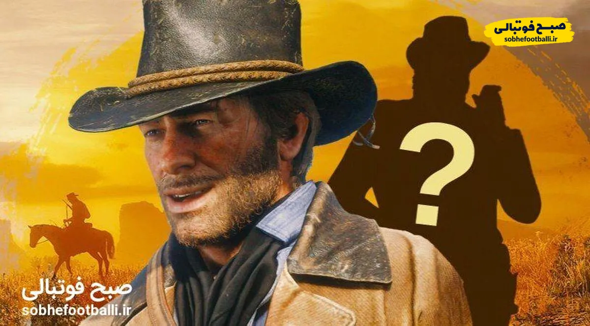 پیش&zwnj;بینی&zwnj;های خوش&zwnj;بینانه درباره تاریخ انتشار Red Dead Redemption ۳