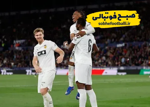 تیم والنسیا