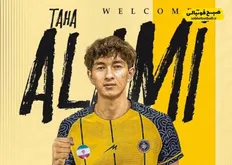 تصویر خبر تکمیل لیست آسیایی سپاهان؛ خدادادی و محبی راهی جام قهرمانان آسیا می&zwnj;شوند.