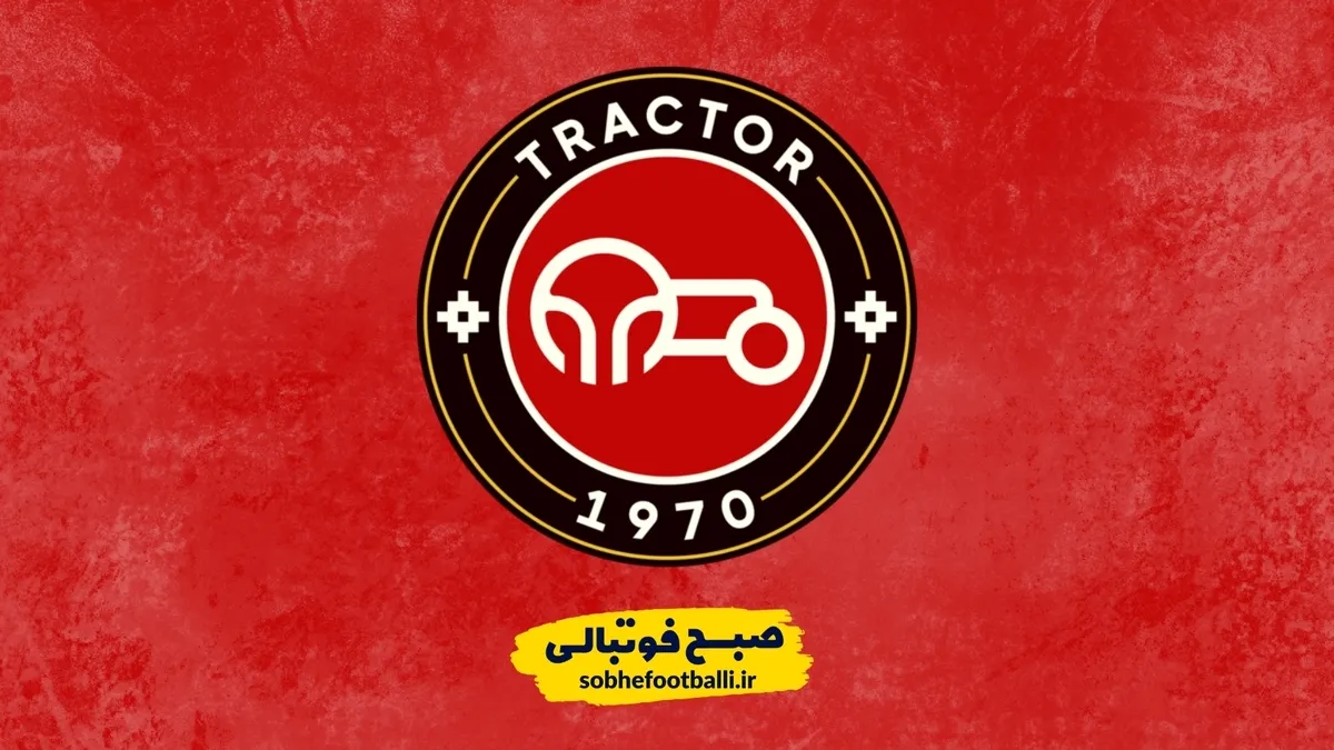 بهترین بازیکنان تراکتور تا هفته 12 لیگ برتر