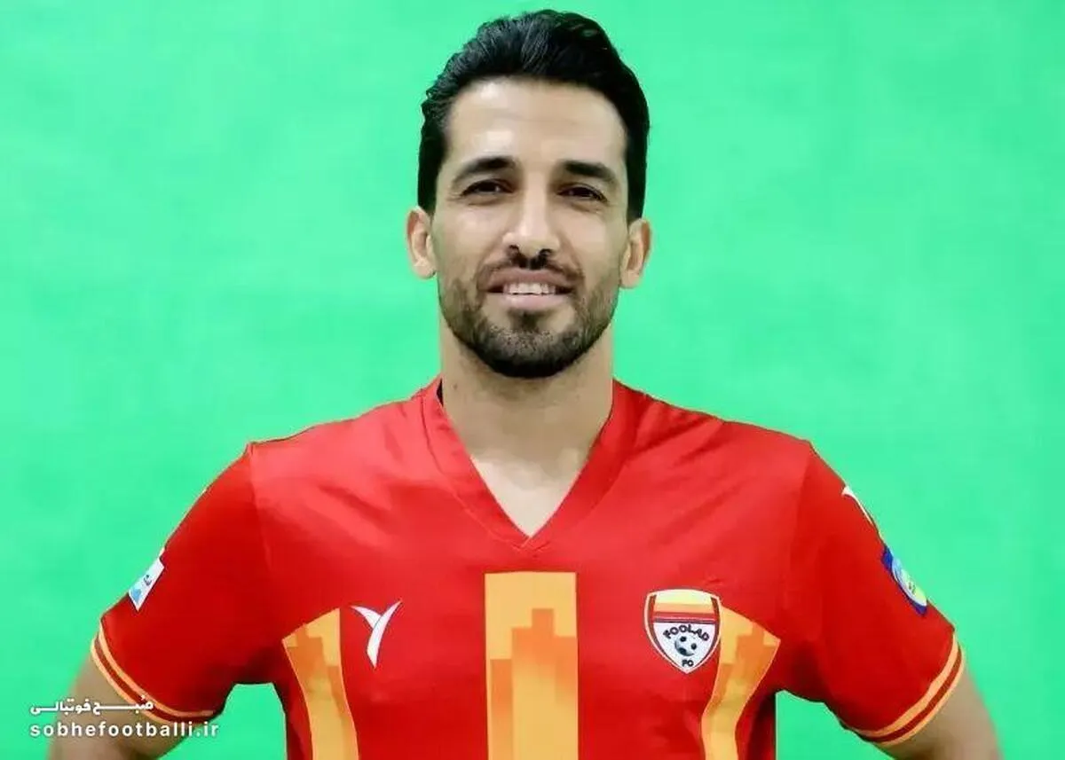 قدردانی امیری از یحیی، کنایه&zwnj;ای غیرمستقیم به تصمیم هاشمیان