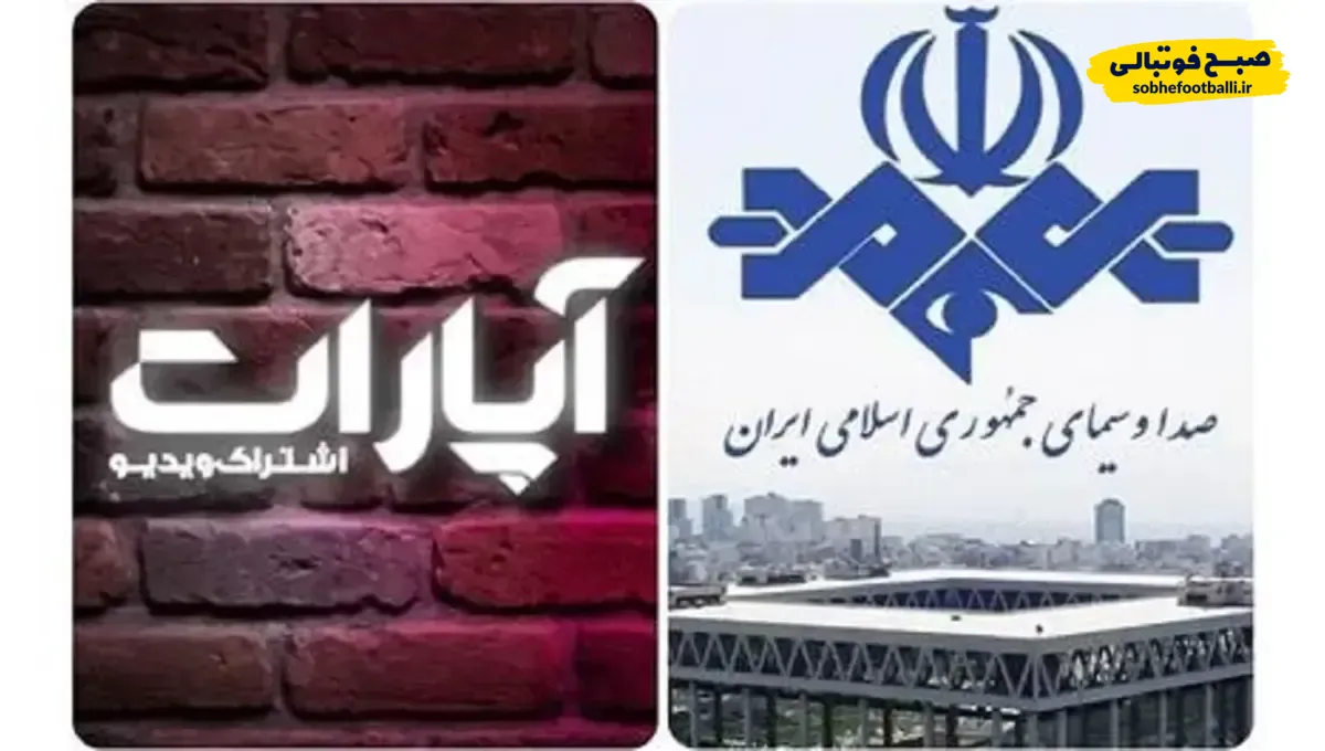 حکم عجیب دادگاه برای آپارات