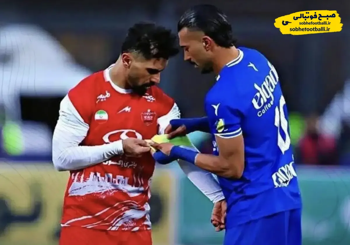 پرسپولیسی&zwnj;ها دربی بازتر هستند یا استقلالی&zwnj;ها؟