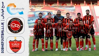 خلاصه بازی تراکتور ۱ – ۰ پرسپولیس | لیگ برتر ایران۱۴۰۵/۰۶ - هفته ۳