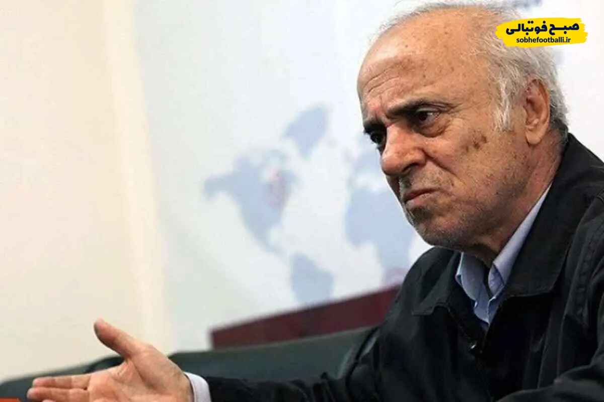 پیشکسوت پرسپولیس در بیمارستان بستری شد