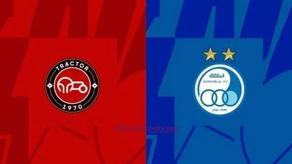 تراکتور در پی تثبیت صدرنشینی؛ استقلال به دنبال انتقام