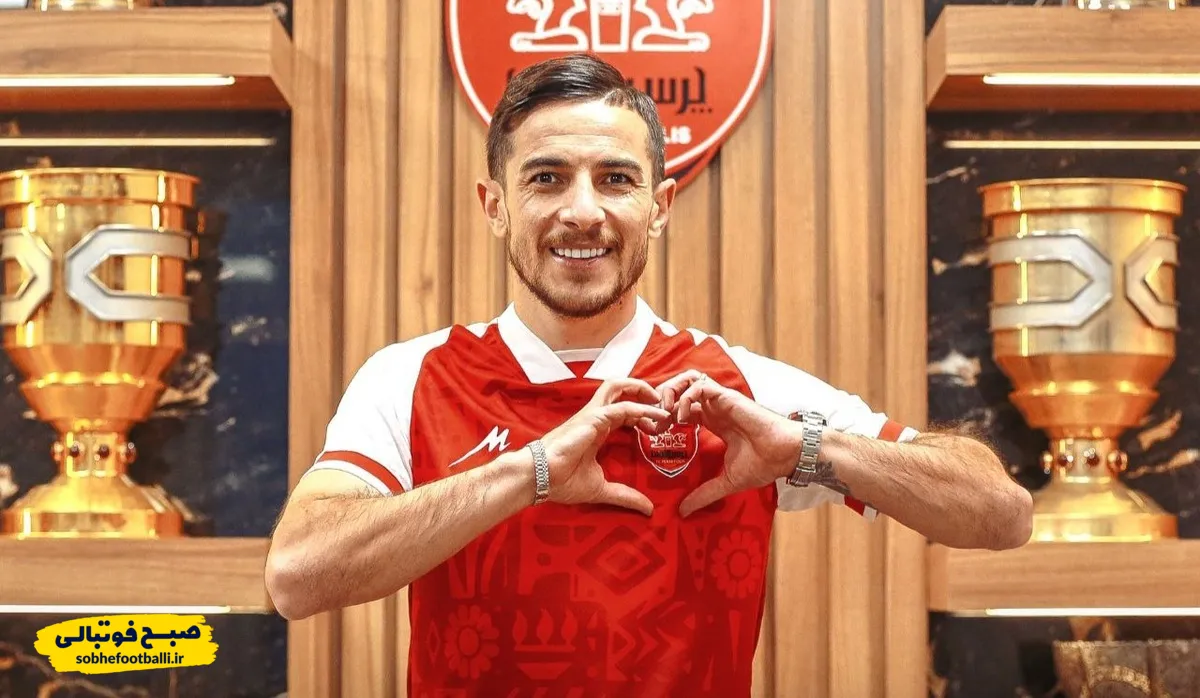جدایی بازیکن نامحبوب پرسپولیسی ها قطعی شد!