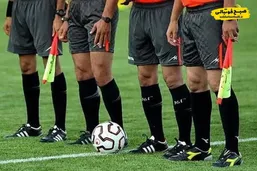 اسامی داوران ۳ بازی از هفته بیستم لیگ برتر مشخص شد