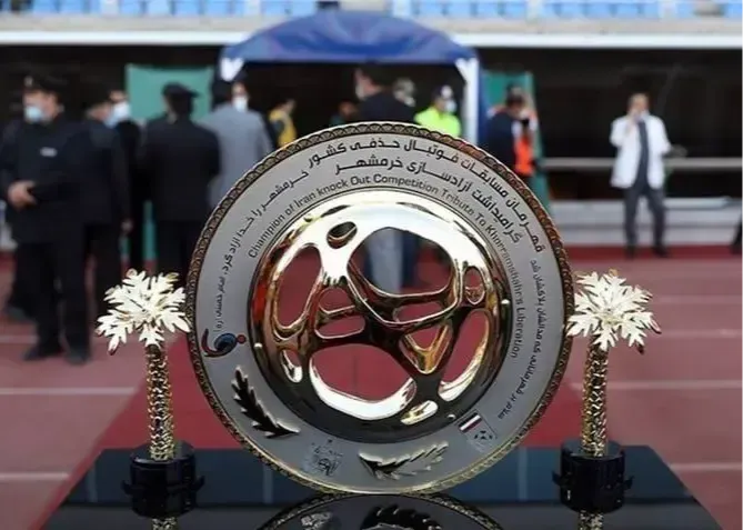 کاپ جام حذفی ایران