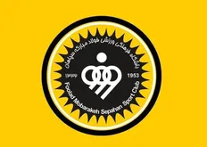 تصویر خبر ۴غایب سپاهان برای بازی حساس مقابل الدحیل