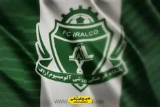 تصویر خبر آلومینیوم با ۷ بازی بدون برد مقابل پرسپولیس؛ بحران ادامه دارد