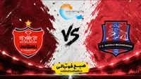 گزارش زنده بازی نساجی ۰ - ۰ پرسپولیس امروز ۹ آبان ۱۴۰۵ | نتیجه لحظه‌ای، ترکیب رسمی و اتفاقات مسابقه
