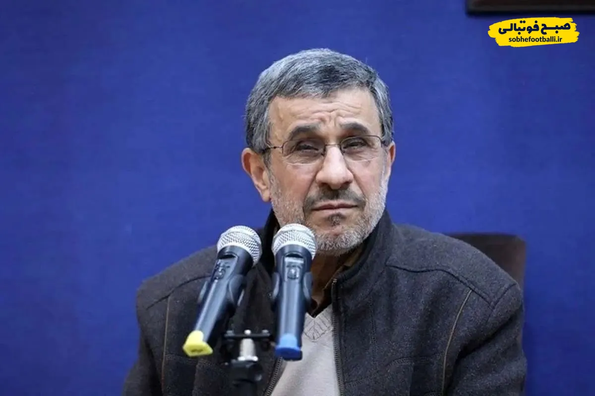 آیا احمدی نژاد ترور شده است؟