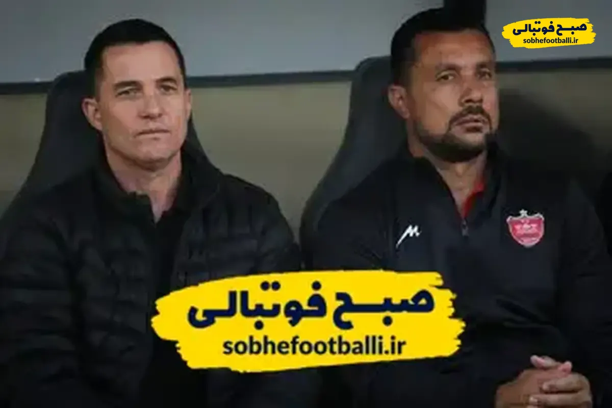 آخرین خرید زمستانی پرسپولیس مشخص شد