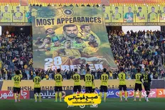 رکوردهایی که سپاهان با باخت مقابل استقلال از دست داد.