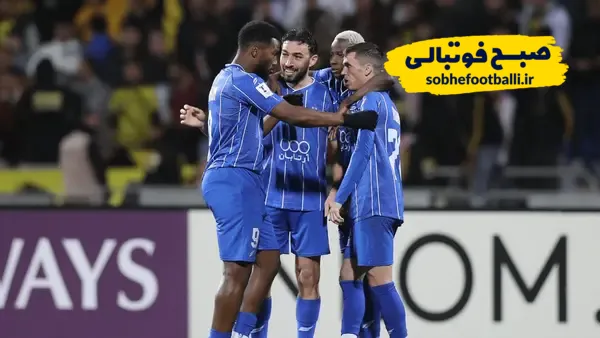 استقلال