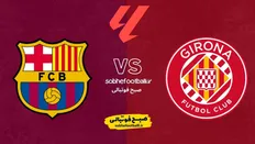 تاریخ و ساعت بازی خیرونا و بارسلونا | لالیگا اسپانیا هفته 24