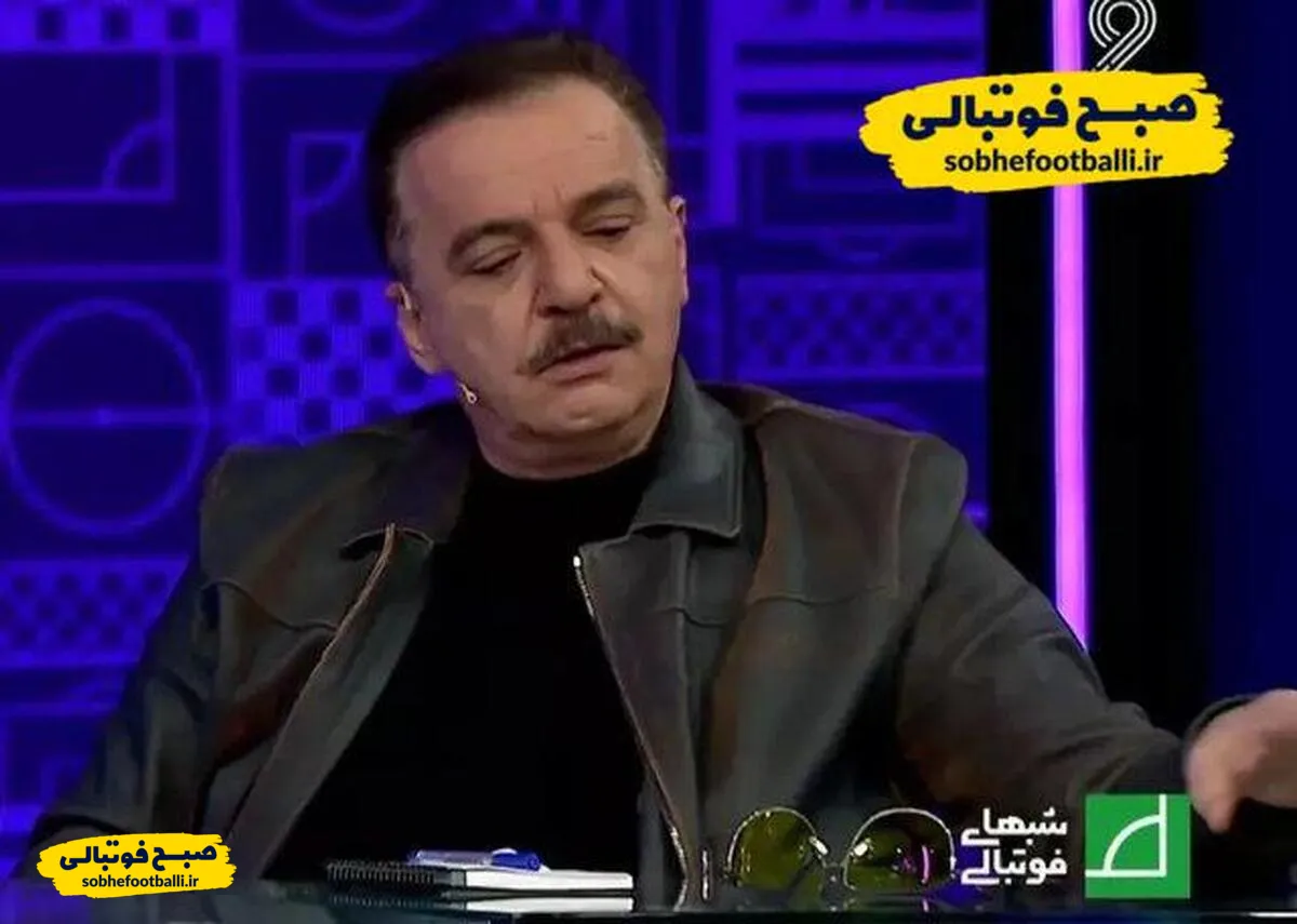 واکنش تند زنوزی به سازمان لیگ و فدراسیون/ بغض و عصبانیت زنوزی در تلویزیون