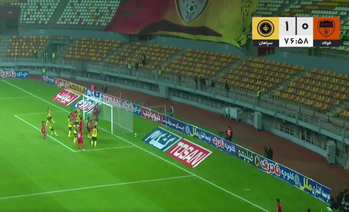 نتایج هفته چهاردهم لیگ برتر؛ تغییرات جدول لیگ برتر پس از هفته چهاردهم؛ پرسپولیس صدر را از دست داد