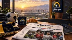 صبحانه فوتبالی ۲۱ شهریور؛ لیگ ایران نیمه‌تعطیل شد، آرسنال چهار از چهار می‌خواهد و امباپه به رایو چشم دوخته