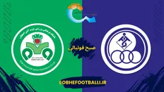 تصویر خبر پیش بازی | استقلال خوزستان و ذوب آهن؛ نبردی برای فرار از منطقه سقوط