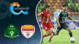 خلاصه بازی فولاد ۰ - آلومینیوم اراک ۰؛ لیگ برتر - هفته ۱۲