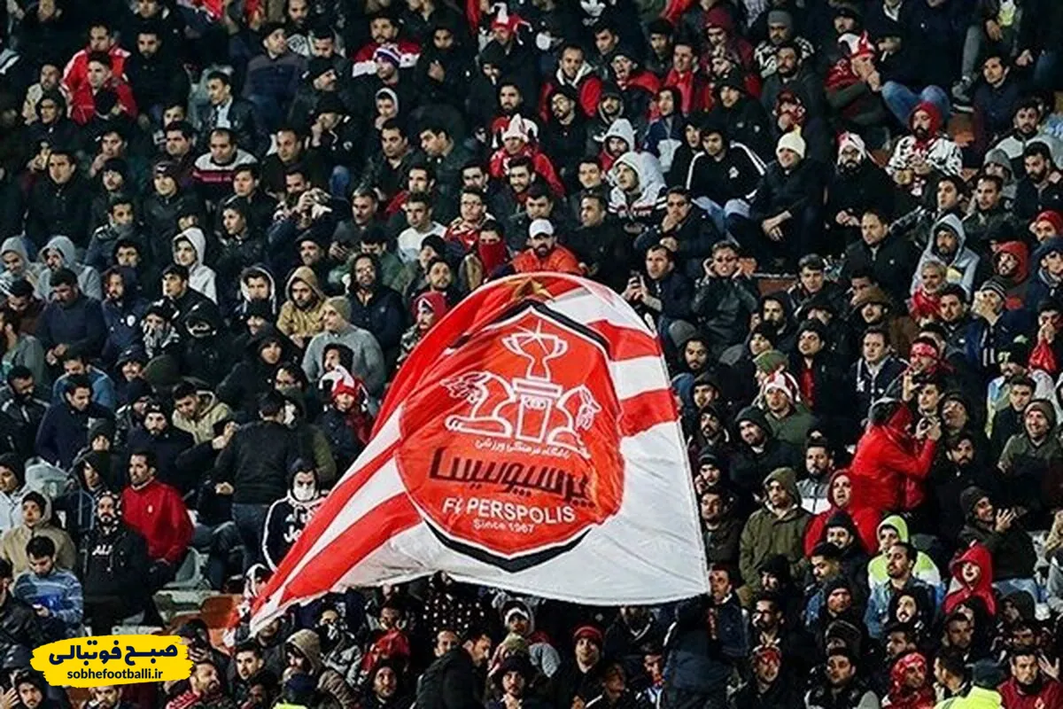 پرسپولیس در آستانه جنجال تازه؛ پیامی که جو باشگاه را ملتهب کرد!