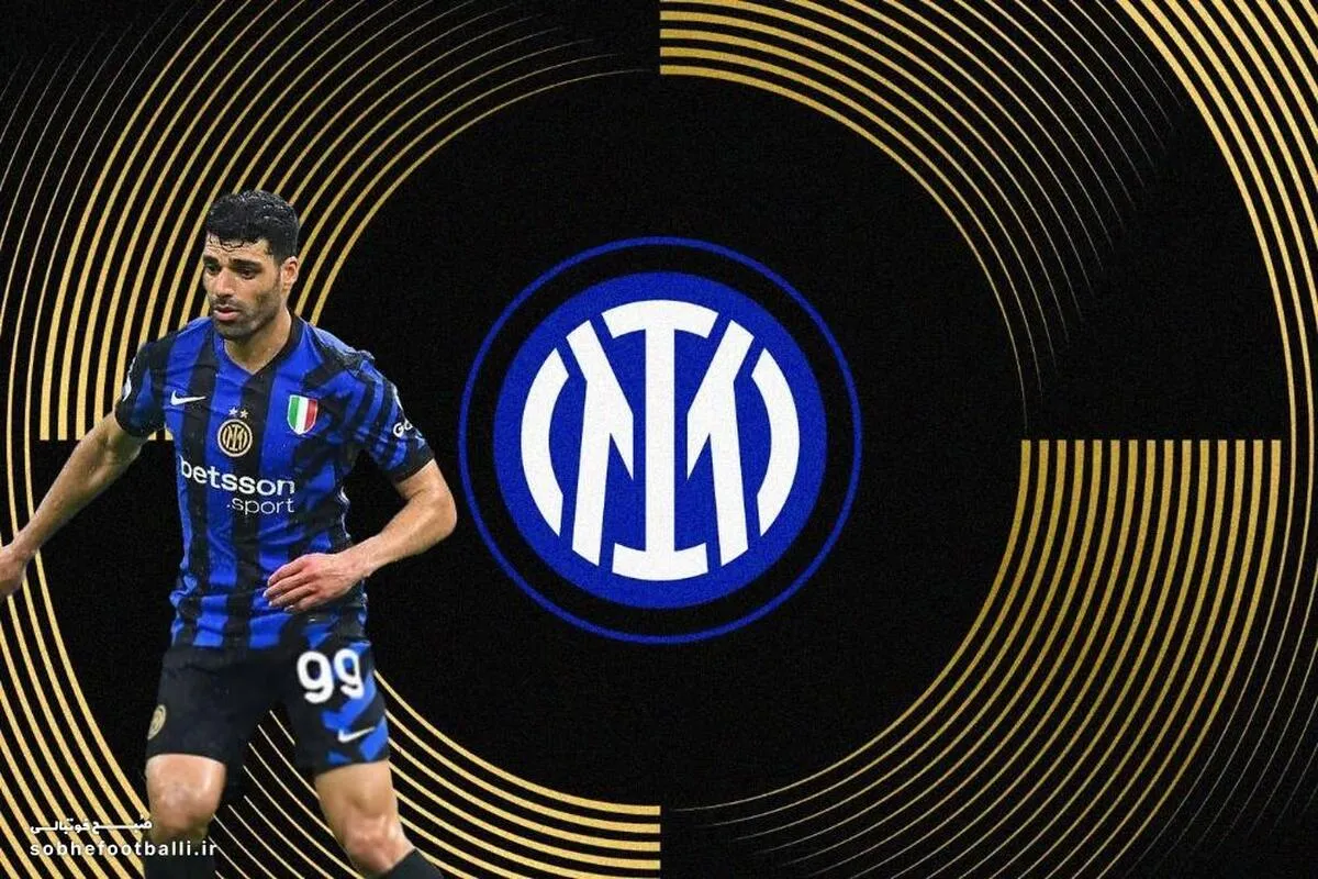 شوک به فوتبال ایران؛ رسوایی بزرگ در اینتر برای مهدی طارمی