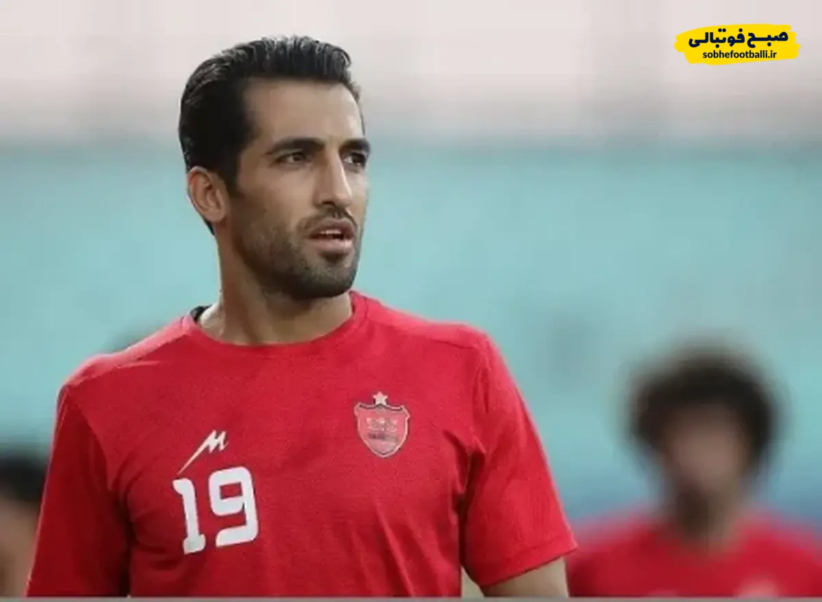 کاپیتا پرسپولیس:دیگر در پرسپولیس نمیمانم