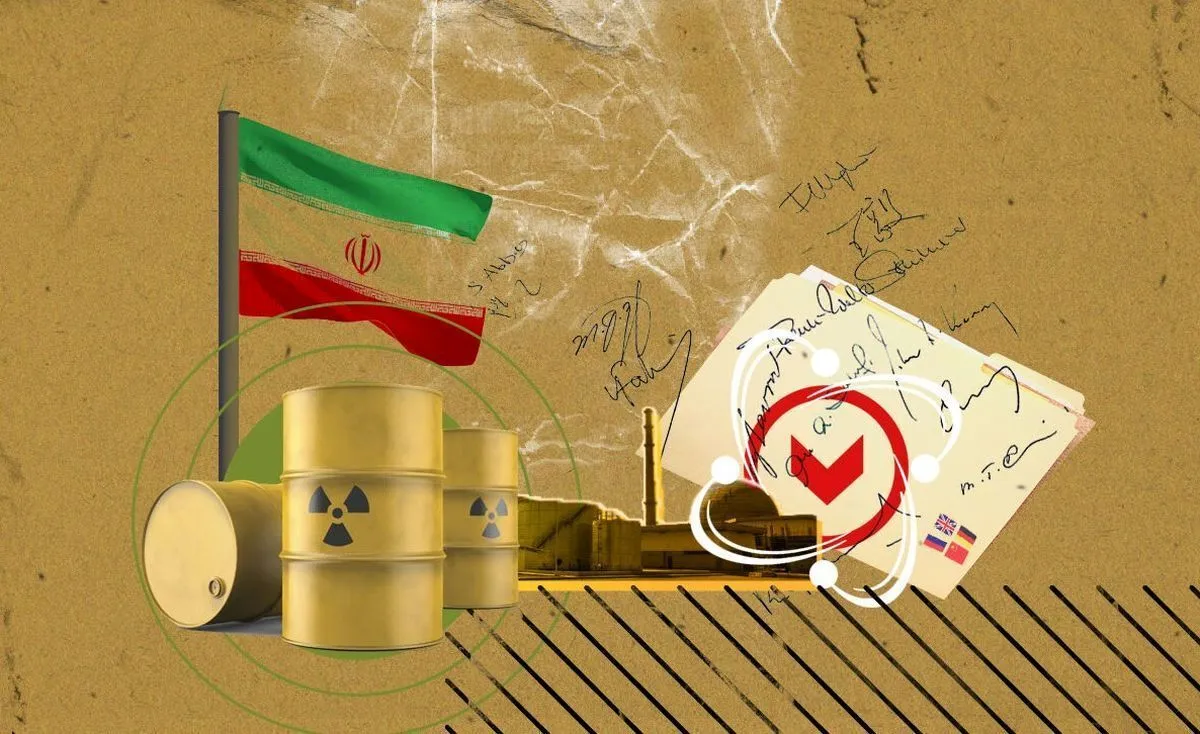 اولین واکنش ایران به احتمال فعال شدن مکانیسم ماشه